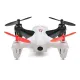 Квадрокоптери Квадрокоптер WL Toys Q242G с FPV системой 5.8GHz