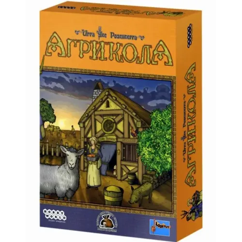 Агрикола (Agricola) новое издание