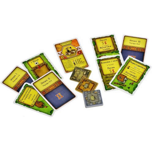 Агрікола (Agricola) нове видання
