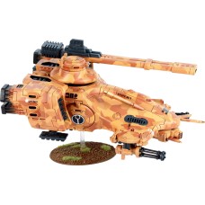 HAMMERHEAD GUNSHIP