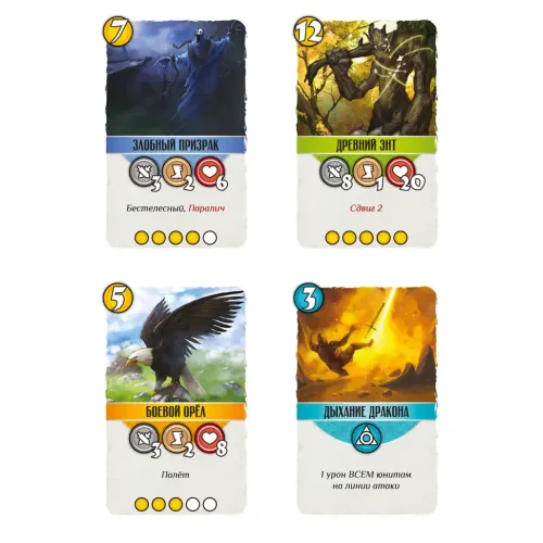 Настольная игра Защитник Короны (Royal Defense) + комикс