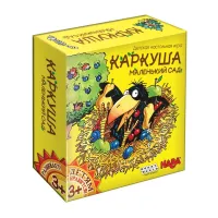 Игра для самых маленьких Hobby World Каркуша Маленький Сад (1829) 