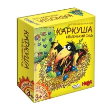 Гра для найменших Hobby World Каркуша Маленький Сад (1829)