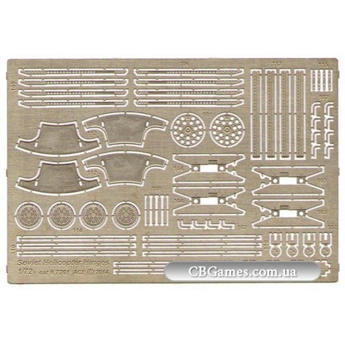 Фототравлення Фототравление: Внешняя подвеска советских вертолетов Hinges (9M17M "Falanga", UB-32A, B-8-V20) (PE7261) Масштаб: 1:72