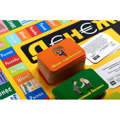 Настільна гра Грошовий Потік 404