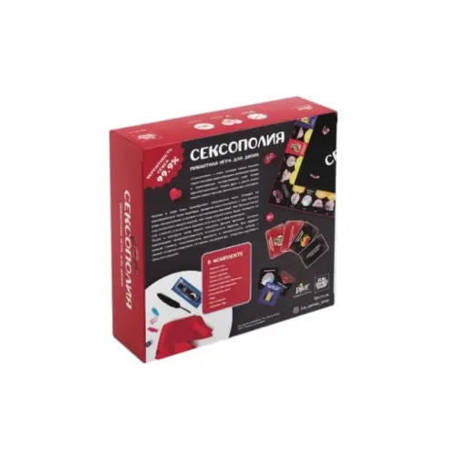 Настільна гра Сексополія