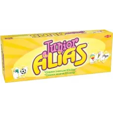 Алиас. Скажи иначе Юниор (Junior Alias: Travel) UA