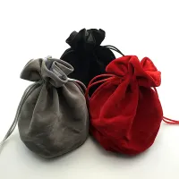 Великий мішечок для кубиків тканинний з підкладкою (14х15 см)