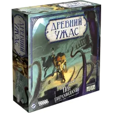 Древний Ужас. Под пирамидами (Eldritch Horror: Under the Pyramids)