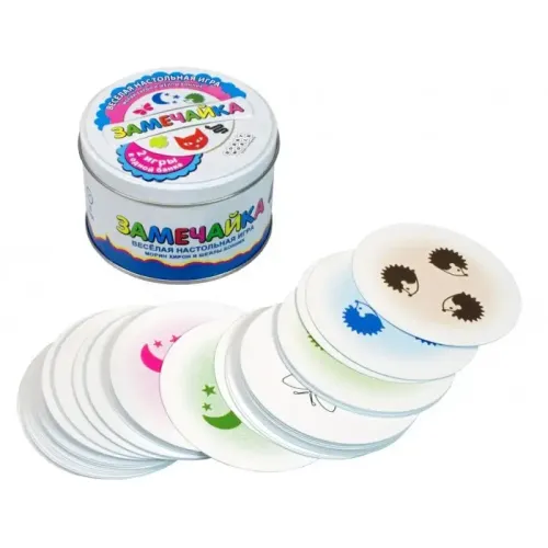 Настольная игра Замечайка