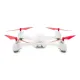 Квадрокоптери Квадрокоптер Hubsan X4 HD GPS RTF 2,4 ГГц с бортовой камерой (H502C)