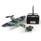Самолёты Самолет Dynam Supermarine Spitfire Brushless RTF 1200 мм 2,4 ГГц (DY8942 RTF)