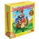 Зверобашня (Animal Upon Animal)