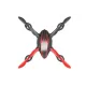 Квадрокоптери Квадрокоптер Hubsan X4 RTF 2,4 ГГц HD камера (H107C-HD-BR)