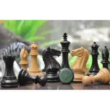 Шахматные фигуры Суприм №5 черные