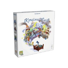 Країна Снів (When I Dream, Країна Снів)