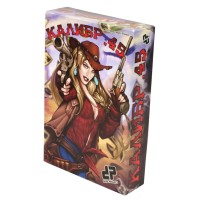 Калібр.45 + ПРОМО КАРТИ