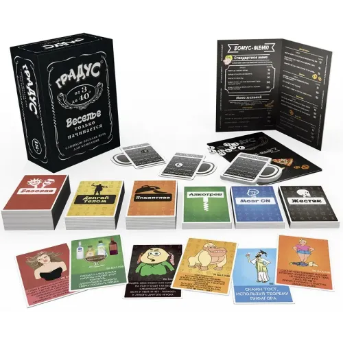 Настільна гра Градус (Gradus)