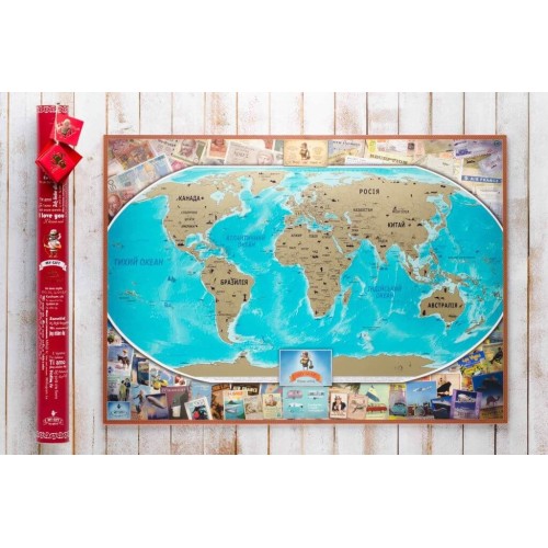 Cкретч карти та постери Скретч карта мира My Map Vintage edition UKR (или RUS/ENG) в наборе для любимого человека In Love
