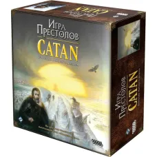Catan: Гра престолів (A Game of Thrones Catan: Brotherhood of the Watch)