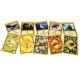 Catan: Гра престолів (A Game of Thrones Catan: Brotherhood of the Watch)
