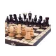 Шахи Королівські інкрустовані 50 см