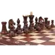 Шахматы Шахматы Амбассадор 54 см