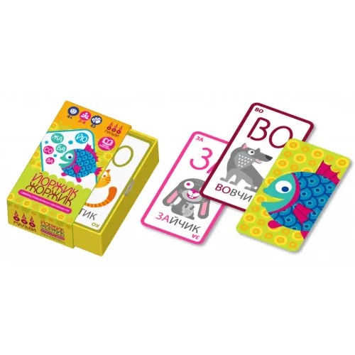 Настольная игра Ёршик-Жоржик