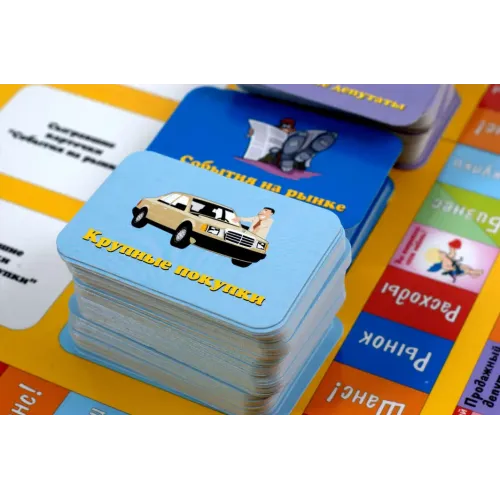 Настольная игра Крысиные бега 1+2 (Cashflow I+II)