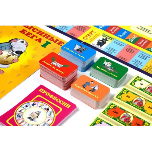 Настольная игра Крысиные бега 1+2 (Cashflow I+II)