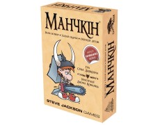 Манчкін (Munchkin) UA
