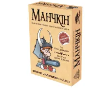 Манчкін (Munchkin) UA
