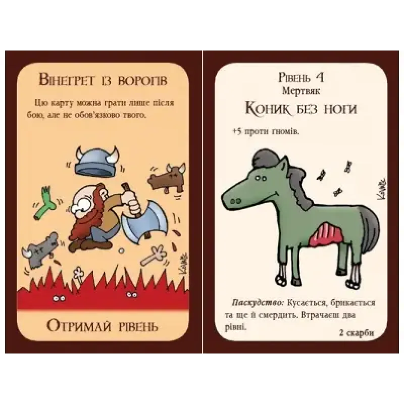 Настільна гра Манчкін (Munchkin) UA