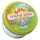 Храбрые зайцы