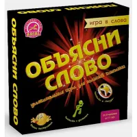 Объясни слово