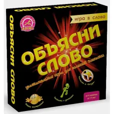 Поясні слово