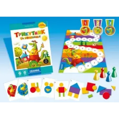 Настільна гра Трикутник та компанія