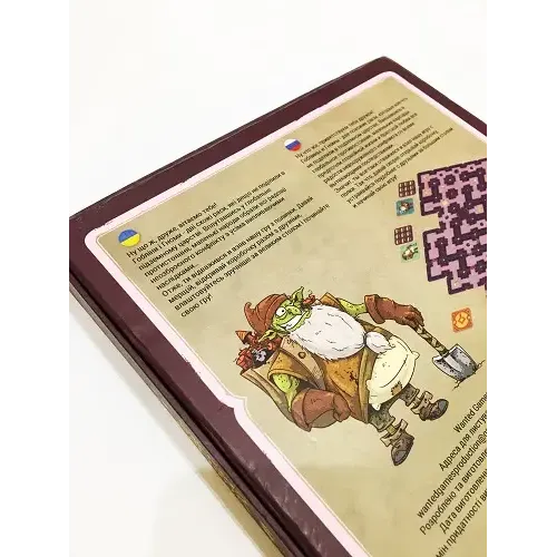 Настольная игра Гоблины против гномов (Goblins vs Gnomes)