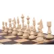 Шахматы Шахматы Клубные 48 см