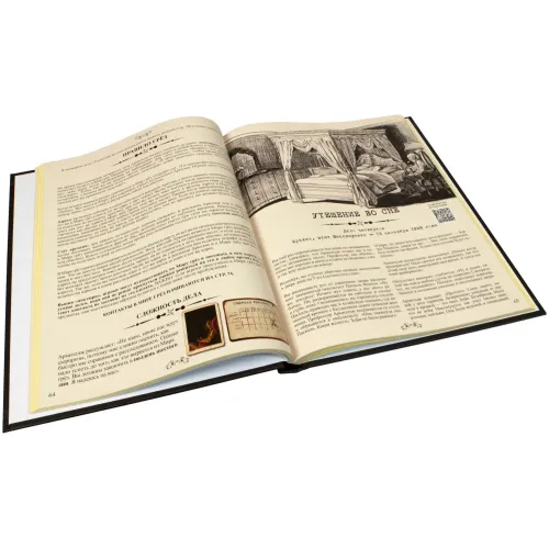 Тайны Аркхэма (Mythos Tales)