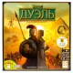 7 Чудес: Дуель (7 Wonders: Duel)