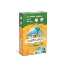 Зверобуквы (ru)