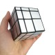 Кубики Рубика Механічна головоломка QiYi Mirror cube silver stickers