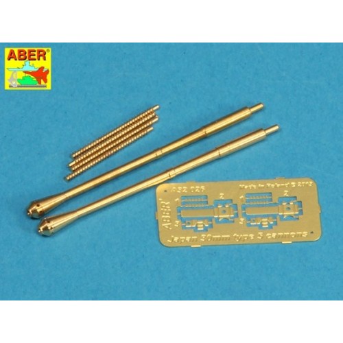 Точені стволи Набор из 2 стволов 30 мм для японского авиационного пулемета Type 5 (ABRA32-026) Масштаб: 1:32