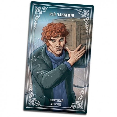 Настольная игра Агентство ВРЕМЯ: Тайна "Эндьюранса" (T.I.M.E Stories: Expedition: Endurance)