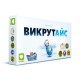 Настільна гра Викрутайс (IceCool)