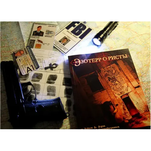 Литература для настольных ролевых игр Ролевая игра Эзотеррористы (Ordo Veritatis)