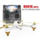 Квадрокоптери Квадрокоптер Hubsan X4 FPV Brushless 5,8 ГГц HD GPS Altitude 2,4 ГГц RTF (H501S-S White)