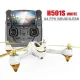 Квадрокоптери Квадрокоптер Hubsan X4 FPV Brushless 5,8 ГГц HD GPS Altitude 2,4 ГГц RTF (H501S-S White)