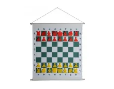 Демонстраційні шахи‎ 67 см